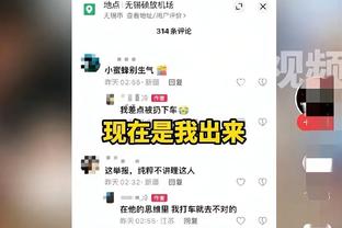 betway亚洲网截图0